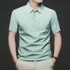Seamless Men’s Short-Sleeved Polo Shirt – Plain-Coloured Business-Style Collared, Lightweight and Cool T-Shirt