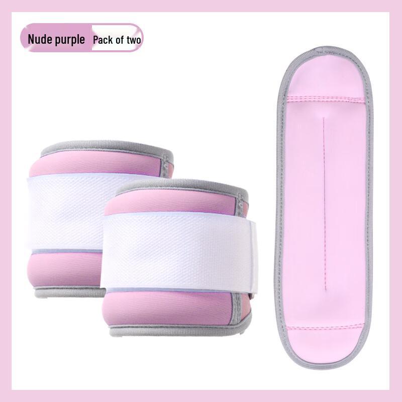 WEZHO Pink Weighted Ankle Weights Set