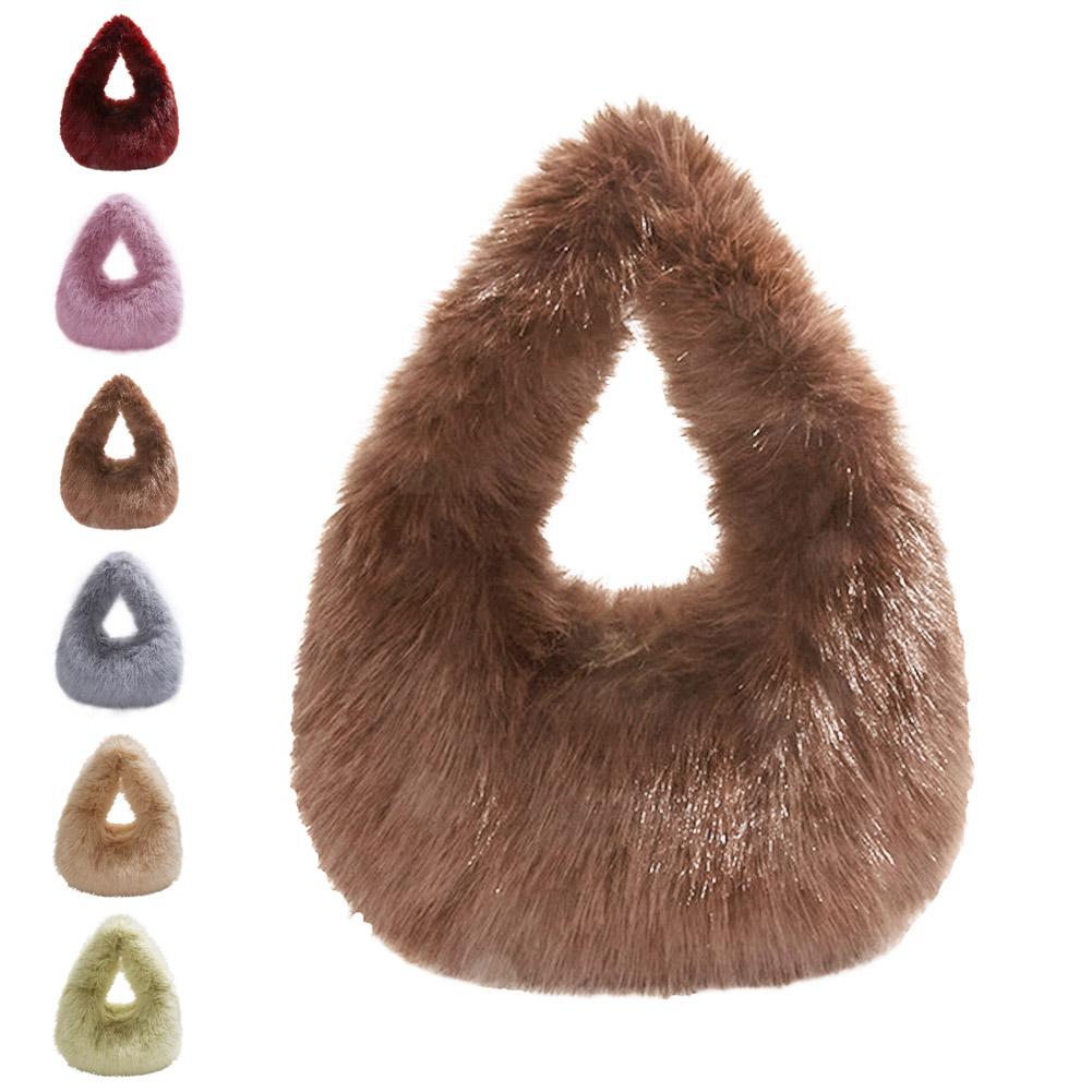 Women's soft plush handbag for winter, small and elegant tote bag for women, fashionable and trendy women's plush wallet