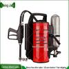 Longjue High-Pressure Fine Water Mist Fire Extinguishers