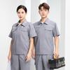 Summer Lightweight Polyester Cotton Reflective Workwear Set - Long Sleeve Protective Clothing for Construction and Workshop Use.