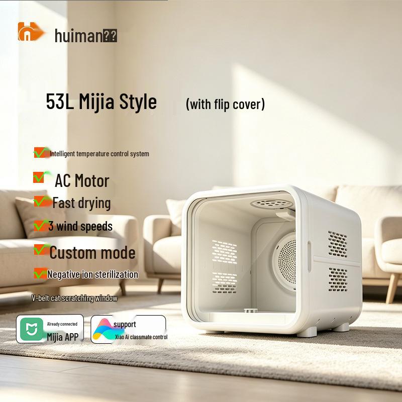 Automatic Silent Pet Dryer - Pet Drying Box for Cats and Dogs