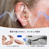 Shuonki Mini Hearing Comfortable and Sound Noise Lightweight for Seniors and Instruction Manual in Binaural In-Ear Amplifier, Rechargeable, Digital,