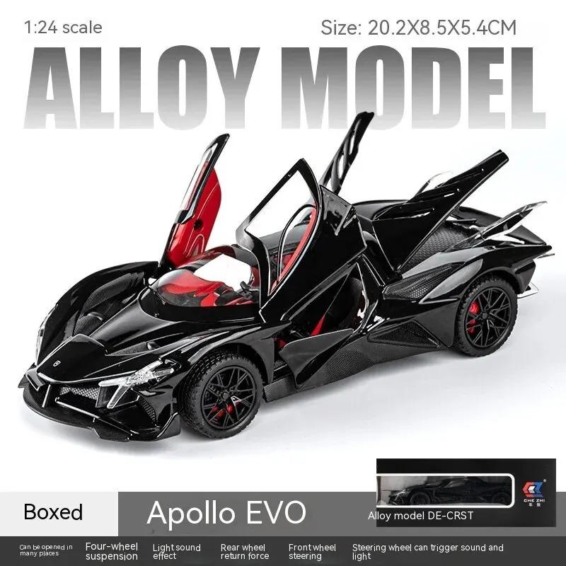 1/24 Scale Apollo Solar God Alloy Model Car - Unique Collectible for Car Lovers - Detailed Craftsmanship, Sturdy Construction