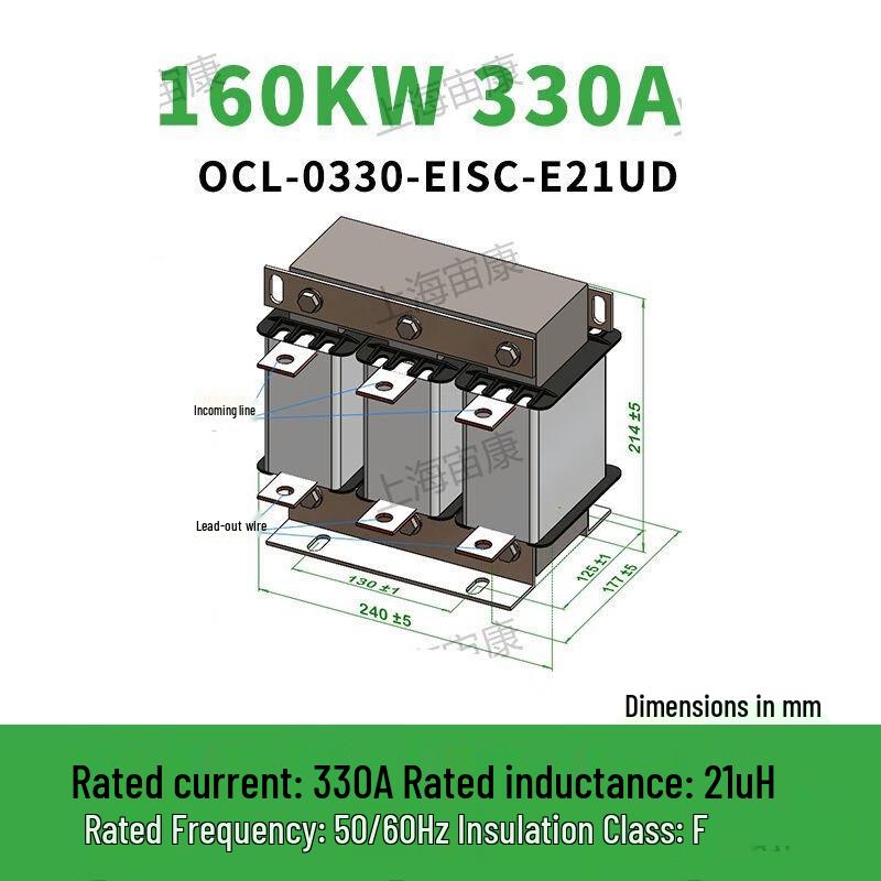

Ruidetaizhoukang 160kW 380V Output Reactor CN plug (adapter included)