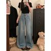 American retro design wide-leg jeans women's summer high-waisted large-size loose and thin floor-mopping straight-leg pants