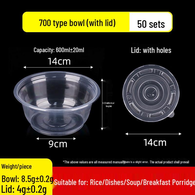 Thickened Cream Stone Douli Serving Bowl
