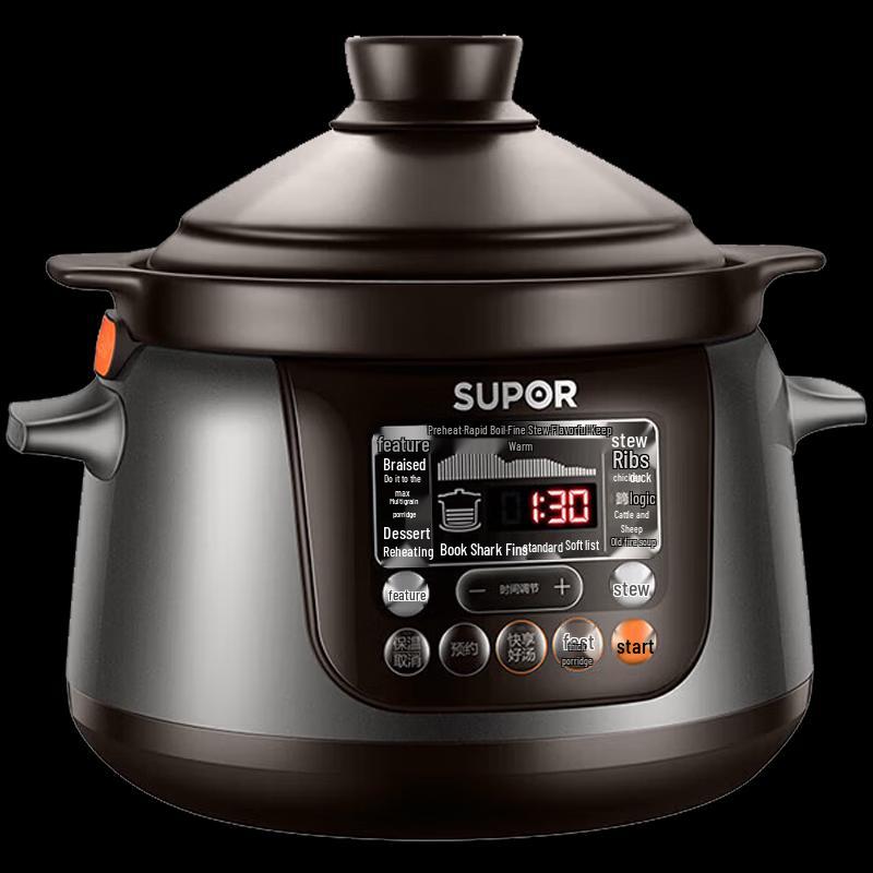 SUPOR 3L Smart Ceramic Electric Stew Pot