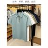 Business and Leisure Half Zipper Men's Polo Shirt