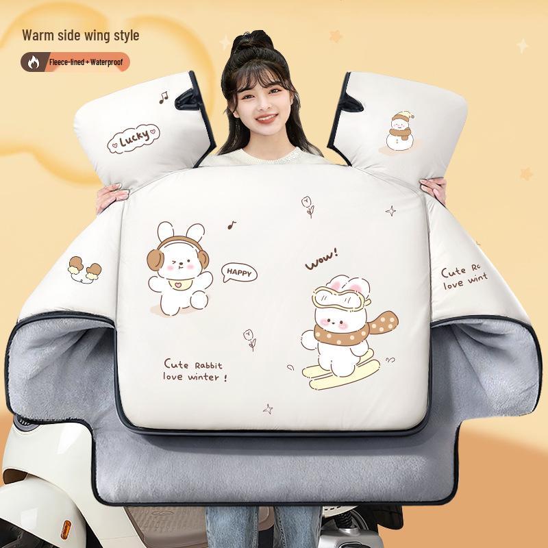 Universal All-Season Windproof Electric Vehicle Windshield with Thick Winter Fleece