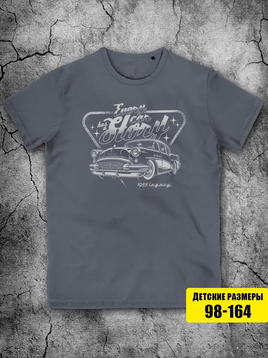 Grey T-shirt for boys with a print for girls for children XL