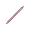 Mitsubishi Pencil Jetstream Prime Oil-Based Ballpoint Pen, Knock Type, 0.5mm, Light Pink, Easy To Write, SXN220005.51