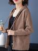 Beylimcy Hooded Long Flattering Top for and Bey72 Women's Cardigan, Sleeve, Spring, Autumn, Winter, (Coffee)