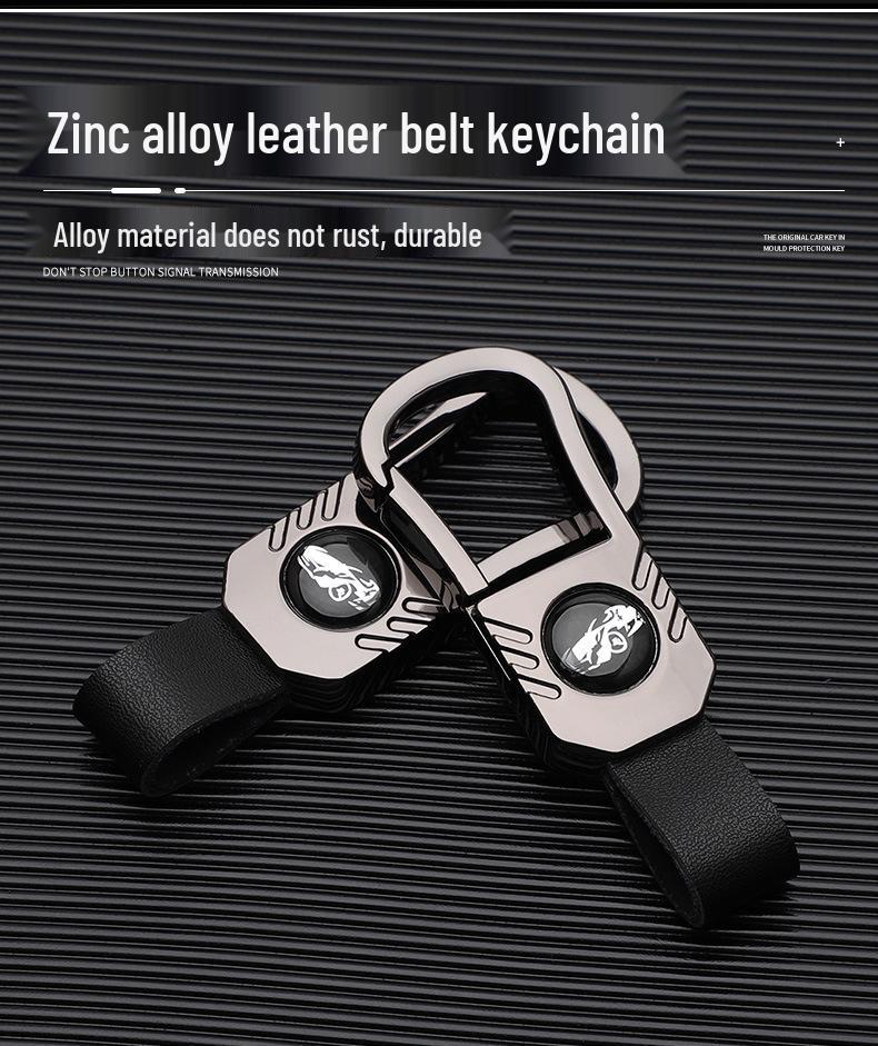 Infiniti Key Cover: Stylish, Personalized Car Key Bag with Buckle Design