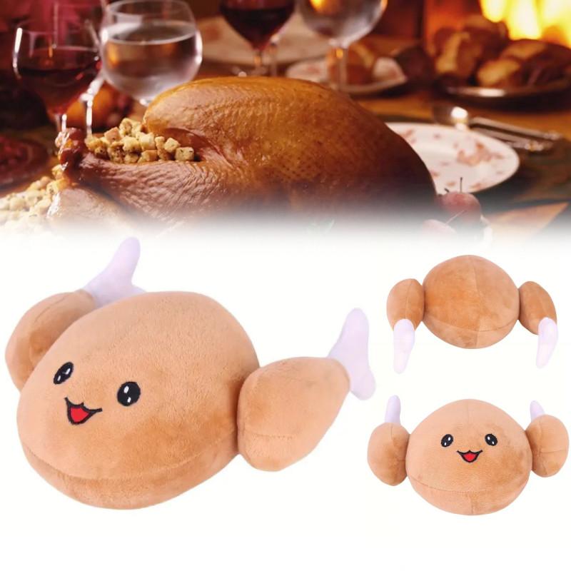 Adorable Thanksgiving Turkey Legs Plush Pillow Toy For Cozy Holiday Decor And Gifts