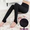 Women's Velvet Thickened One-Piece Leggings - Warm, Slimming, 200g Cotton Blend for Autumn and Winter