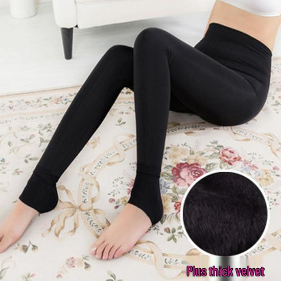 Women's Velvet Thickened One-Piece Leggings - Warm, Slimming, 200g Cotton Blend for Autumn and Winter