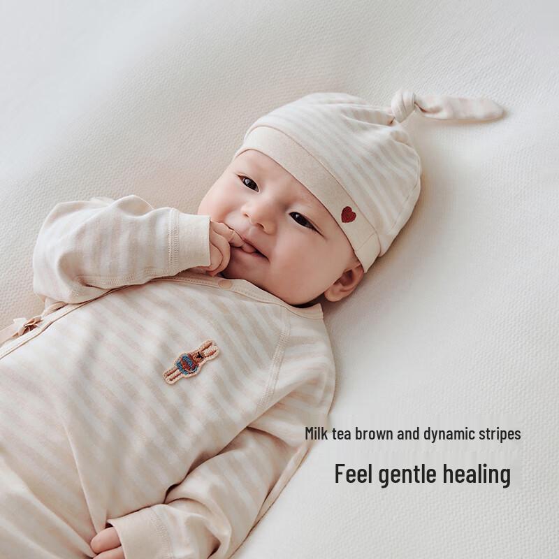 

Babylove Newborn Organic Cotton Long-Sleeve Romper 66