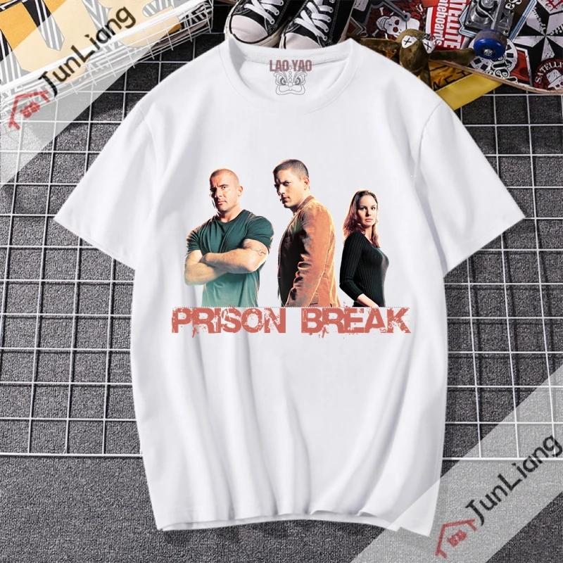 Porque Pierdo Padel Casual Funny Breathable Sports Youth Mens Sports Streetwear Harajuku Unisex Top T Shirts