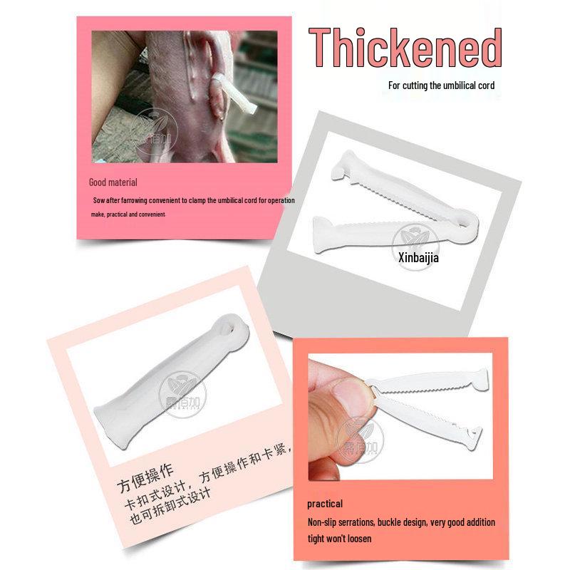 Disposable Thickened Piglet Umbilical Cord Clip for Pig Farming