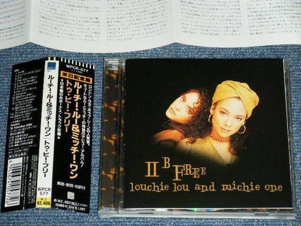 

CD LOUCHIE LOU & MICHIE ONE - II B Free WPCR577 China Records 1996 Japan ObiReggae, Ska & Dub Used