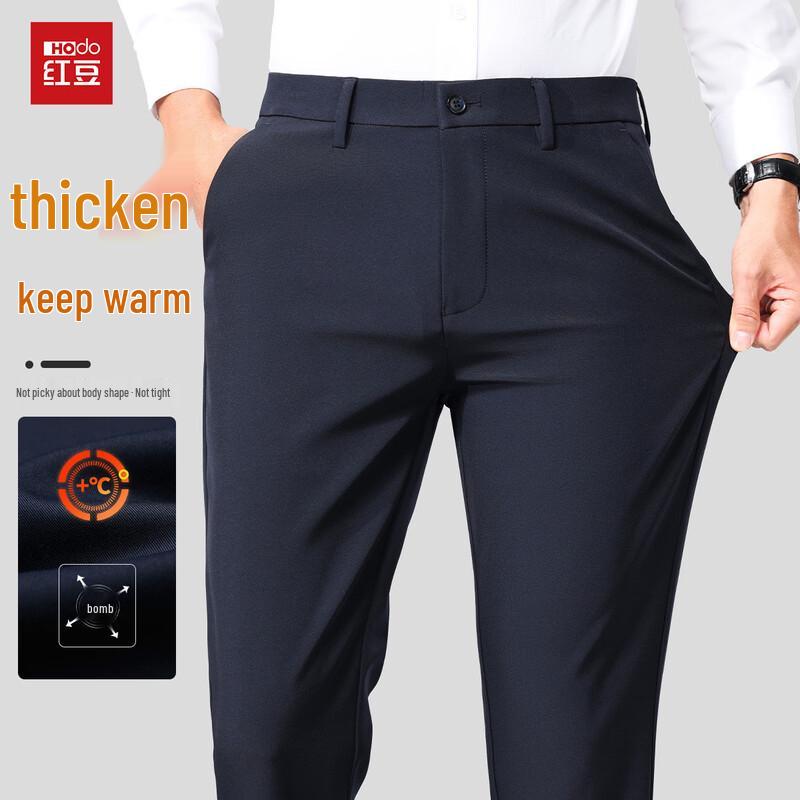 Hodo Men s Business Casual Straight-Leg Trousers 30