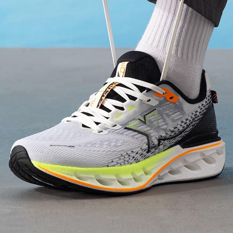 XTEP Men's Professional Running Shoes