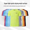 Custom Quick-Dry Marathon T-Shirt: Short-Sleeve Sports Uniform, Ideal for Running and Team Events, Logo Printable.