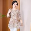 Mid-Sleeve Round Neck Tummy-Covering Stylish Top for Middle-Aged Women