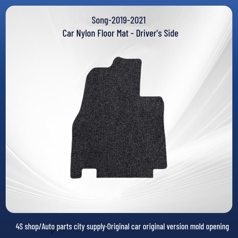 Detachable Nylon Floor Mats for BYD Song 2019-2021 Trunk