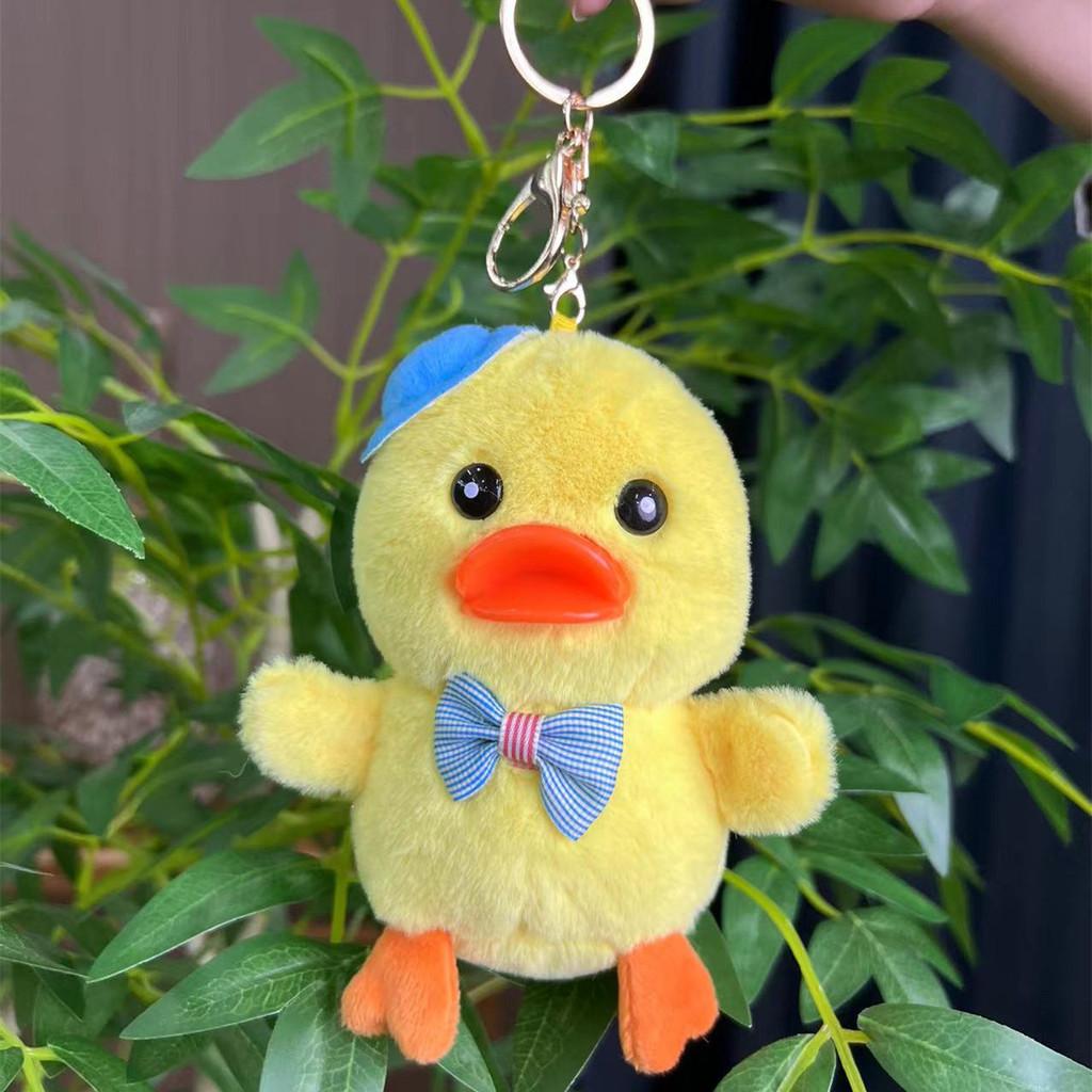And Fun Cozy Hatwearing Plush Duck Keychain Collectible Doll In Bright Color Variants