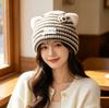 Cute cat paw striped knitted ear hat women's autumn and winter versatile face small wool hat pullover new