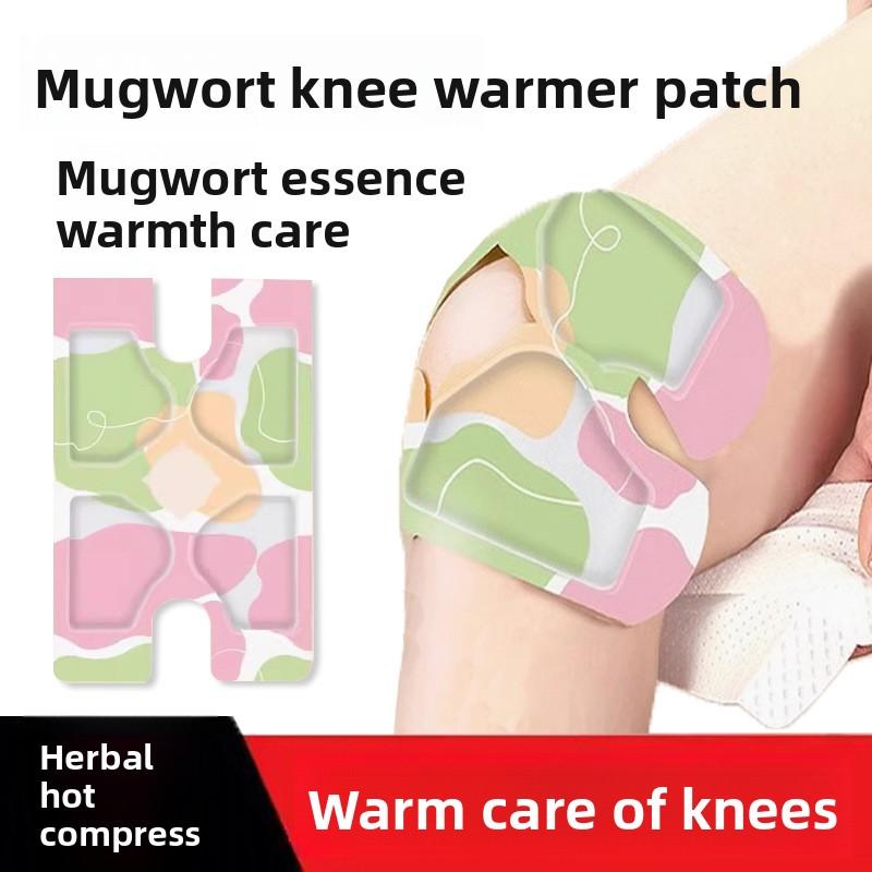 Compress Knee Pads Steam Hot Compress Sticker Self-heating Wormwood Essence Sticker Hot Moxibustion Warm Sticker Herbal Knee Pads Knee Sticker