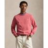 Men S Loopback Terry SweatShirt Mnpokni16825159600