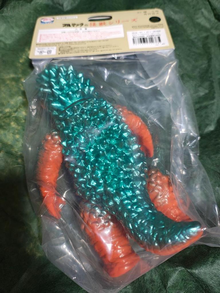 [USED] BULLMARK Soft Vinyl Magura Ultraman