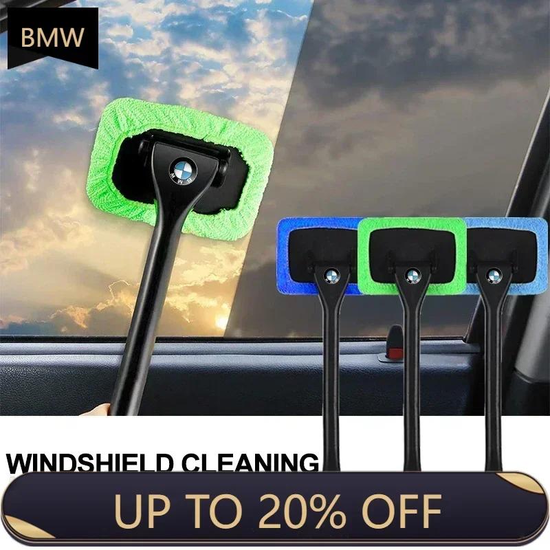 2025 E46 For BMW Car Window Cleaner Brush Kit Windshield Cleaning Wash Car Tool For BMW F20 E36 E92 E87 E30 E46 E91 F31 X5 E53 E