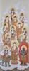 Hare no Machi Gallery Hanging Scroll Buddhist Painting Thirteen Buddhas Shimizu Unpo Shakusan 44.5×164cm