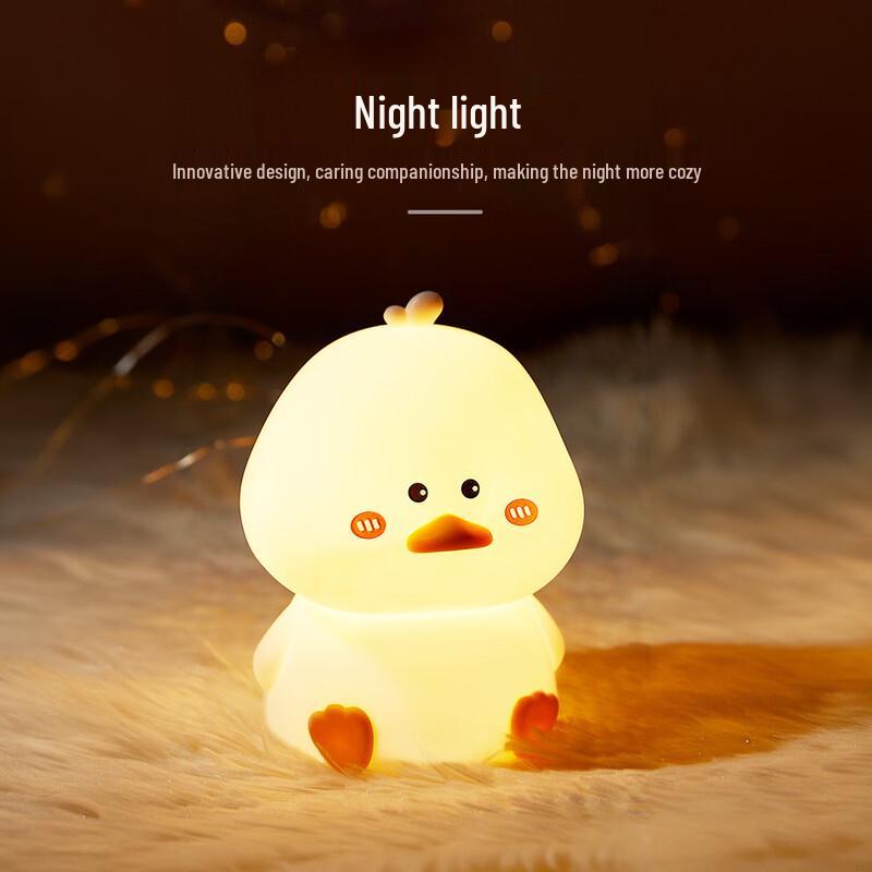Cute Duck Silicone Pat Light