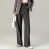Women's 2024 Autumn High-Waist Wide-Leg Draped Trousers