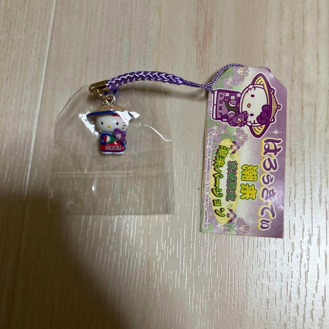 319 Hello Kitty strap netuke local Ibaraki Itako flower picking