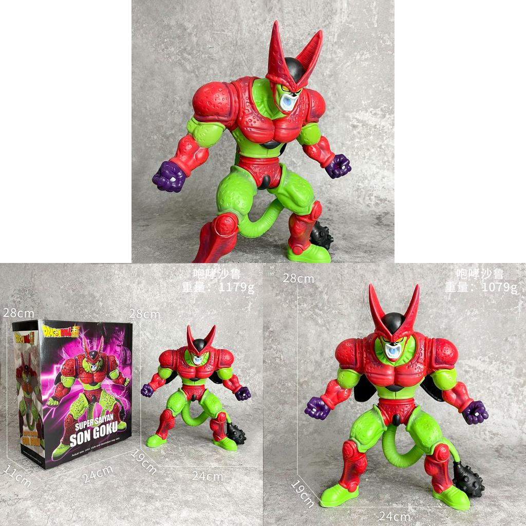 Dragon Ball Cell Pvc Model With Roaring Design For Collectors And Display