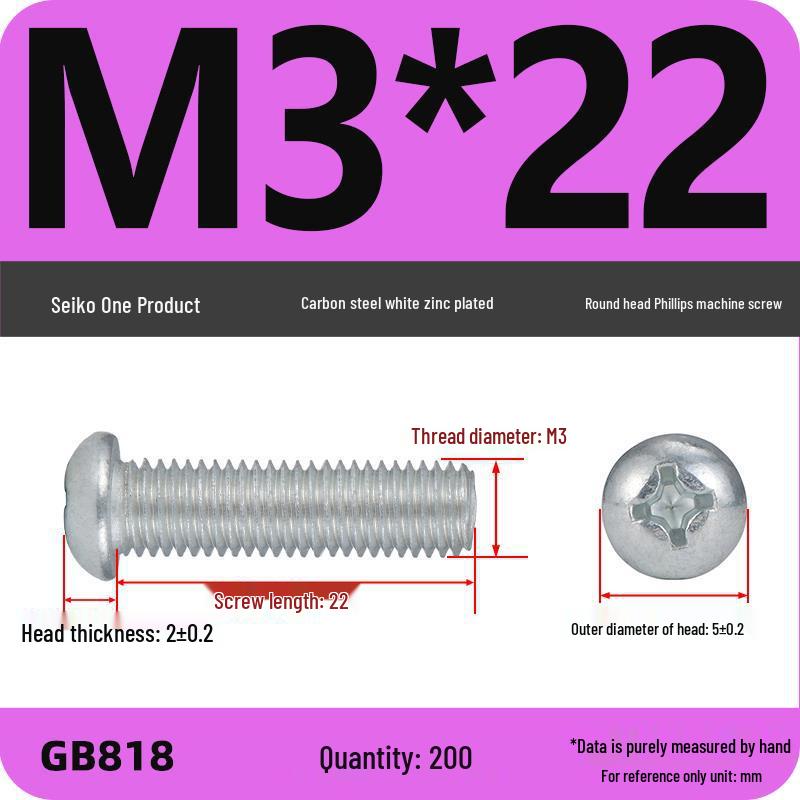 4.8 Grade Galvanized Phillips Round Head Screw (M2-M8)