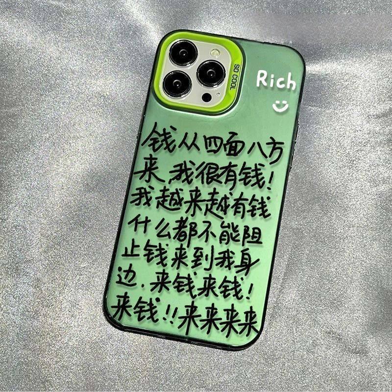 Fa Cai New iPhone16promax Mobile Phone Case 14 Creative Buttons 13/12 Hard Case Xr/xs Anti-drop Moisture