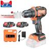 Dongcheng DCJZ2059S 20V Brushless Cordless Drill/Screwdriver CN Plug (adapter Included)