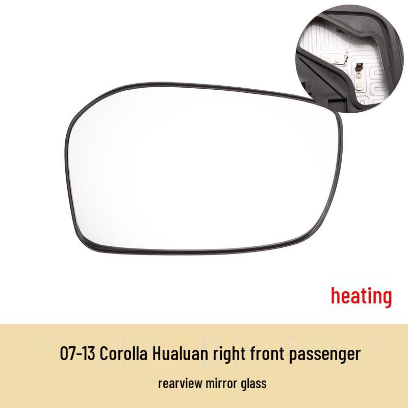 2007-2013 Corolla Rearview Mirror Shell & Turn Signal Cover