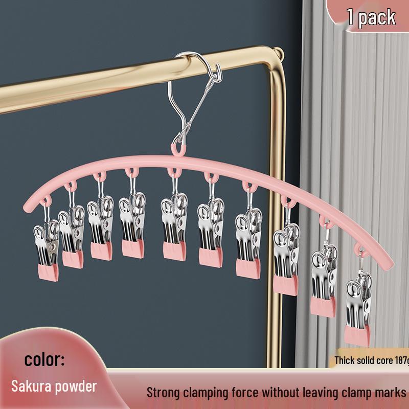 Windproof Stainless Steel Sock and Underwear Drying Hanger with 10 Traceless Clips