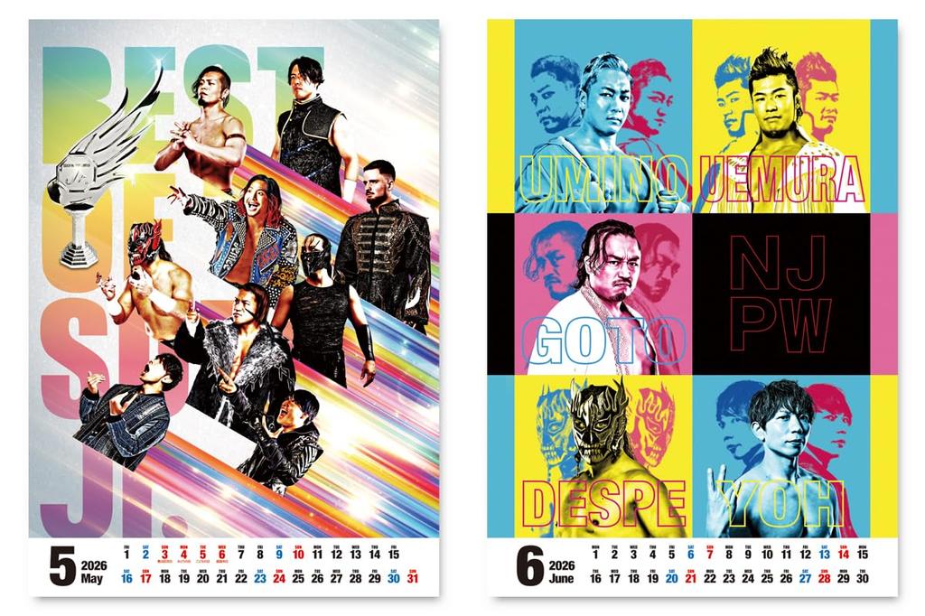 New Japan Pro-Wrestling 2026 New Japan Pro-Wrestling Calendar, Wall-Mounted, B3 Size, 6763063148