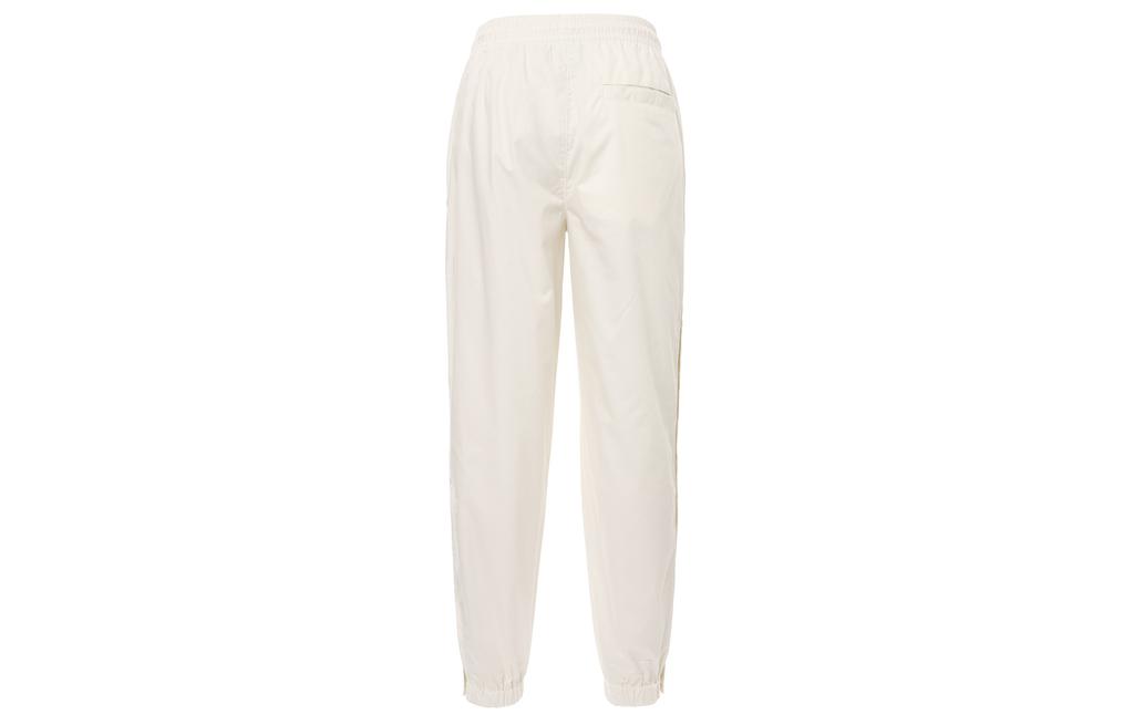 PUMA Knitted Sweatpants Unisex White 539525-65