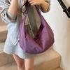 Large Capacity Nylon Bag Shoulder Messenger Bag 2025 New Urban Simple Dumpling Bag Solid Color Casual Student Bag