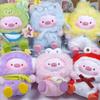 Geegeepig Countdown To Wishes Series  Toy For Kidss Ornament Cute Doll Backpack Pendant Keychain  Surprise Gifts